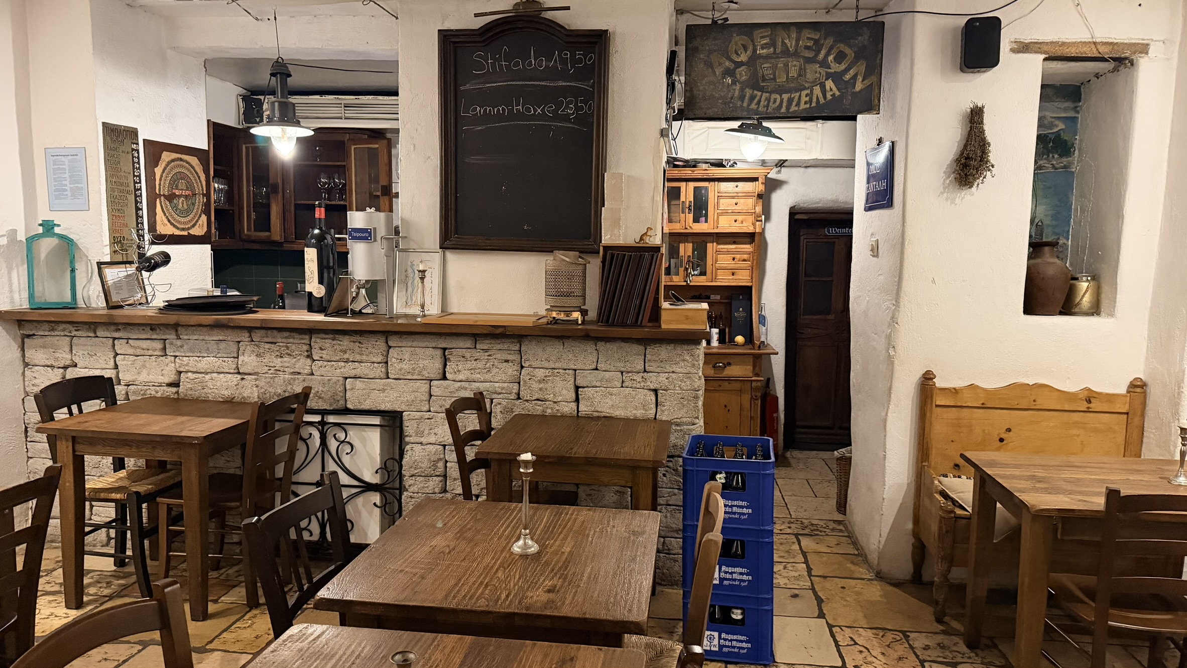 Bild 11 – Taverne Kyklos